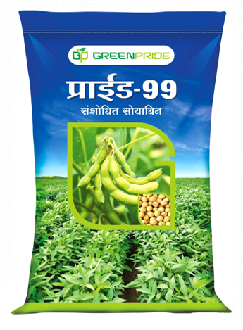 Soybean PRIDE-99